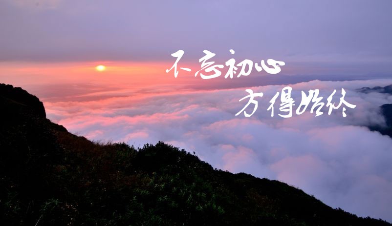 吉林省科泰種業輝煌展示